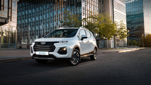 JAC снижает цены на автомобили: выгода для клиентов достигает 4 млн тенге 2 JAC снижает цены на автомобили: выгода для клиентов достигает 4 млн тенге