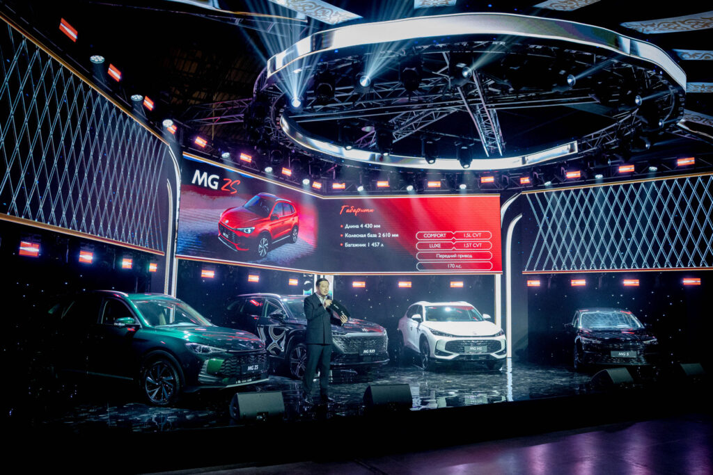 В Казахстане стартовало производство автомобилей легендарного бренда Morris Garages