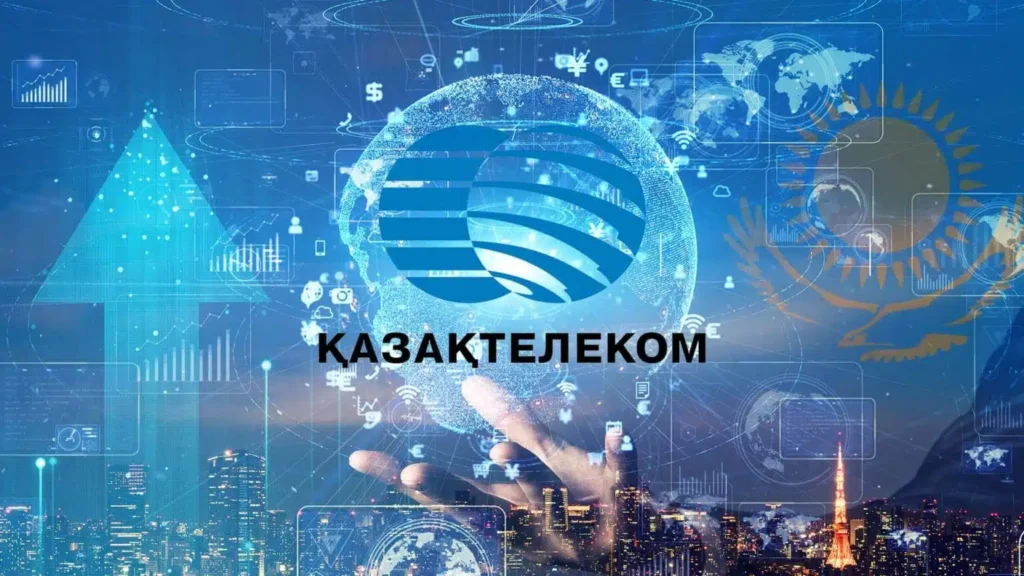 «Самрук-Қазына» теперь владеет более чем 90% компании «Казахтелеком» 1 4 26 1536x864 1