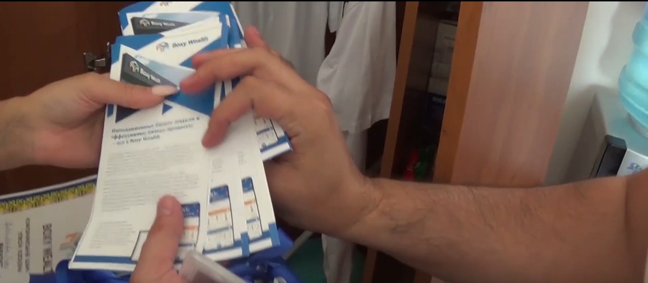 Почти 80 человек стали жертвами финансовой пирамиды в Алматы: ущерб на 110 млн тенге