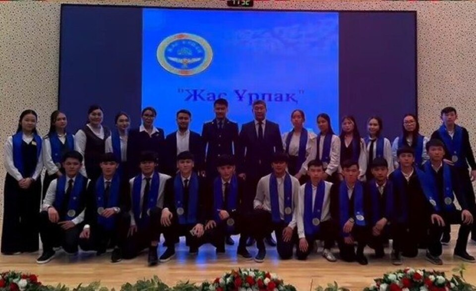 5440361080606626660 1