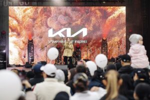 Kia Family Day – семейный праздник Kia