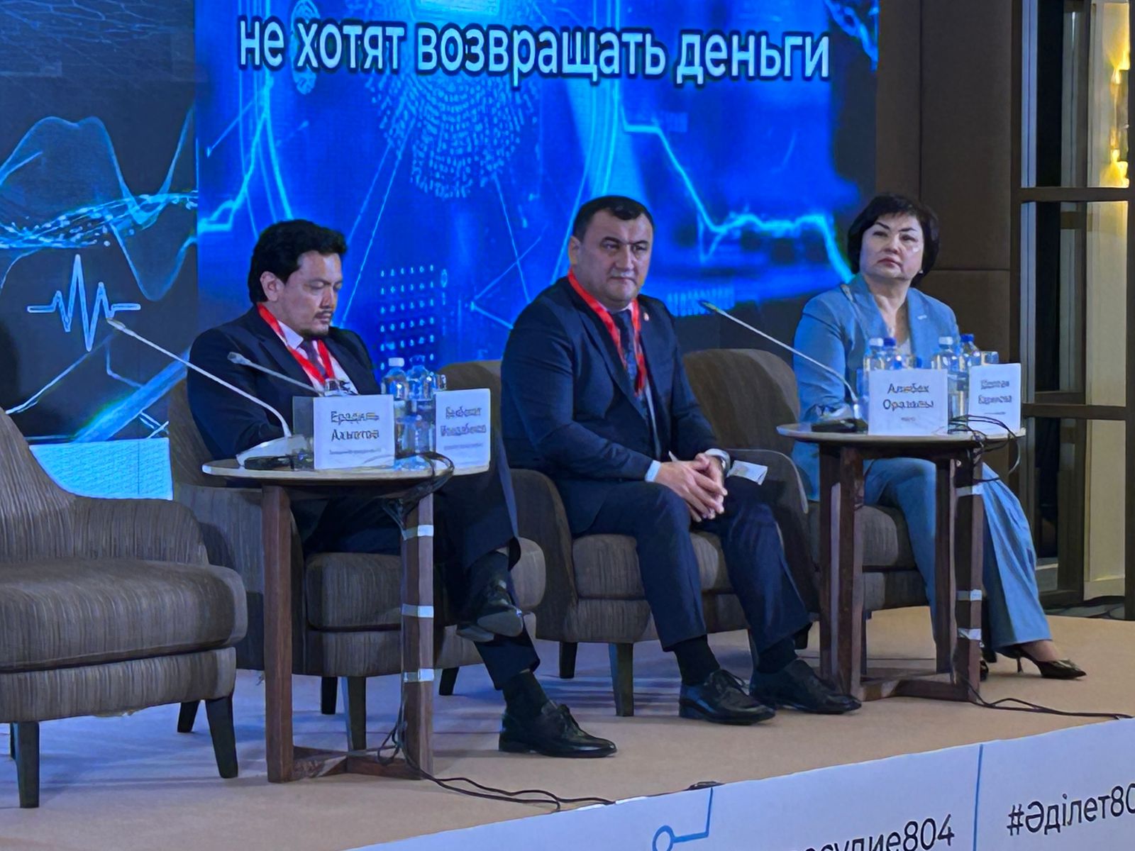 whatsapp image 2026 04 08 at 3.48.47 pm