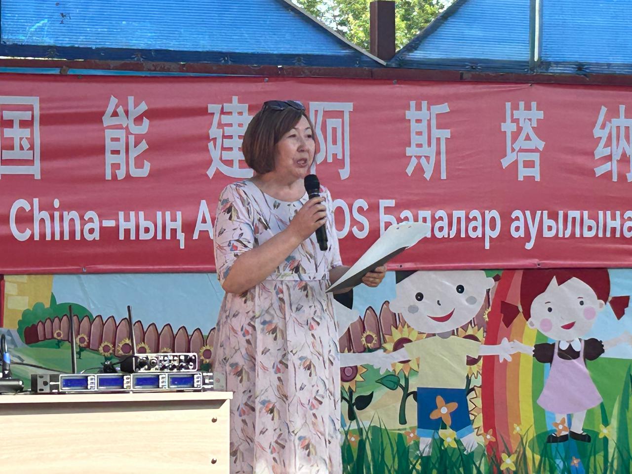 Поддержать образование солнечной энергией – китайские бизнесмены сделали подарок столичной детской деревне