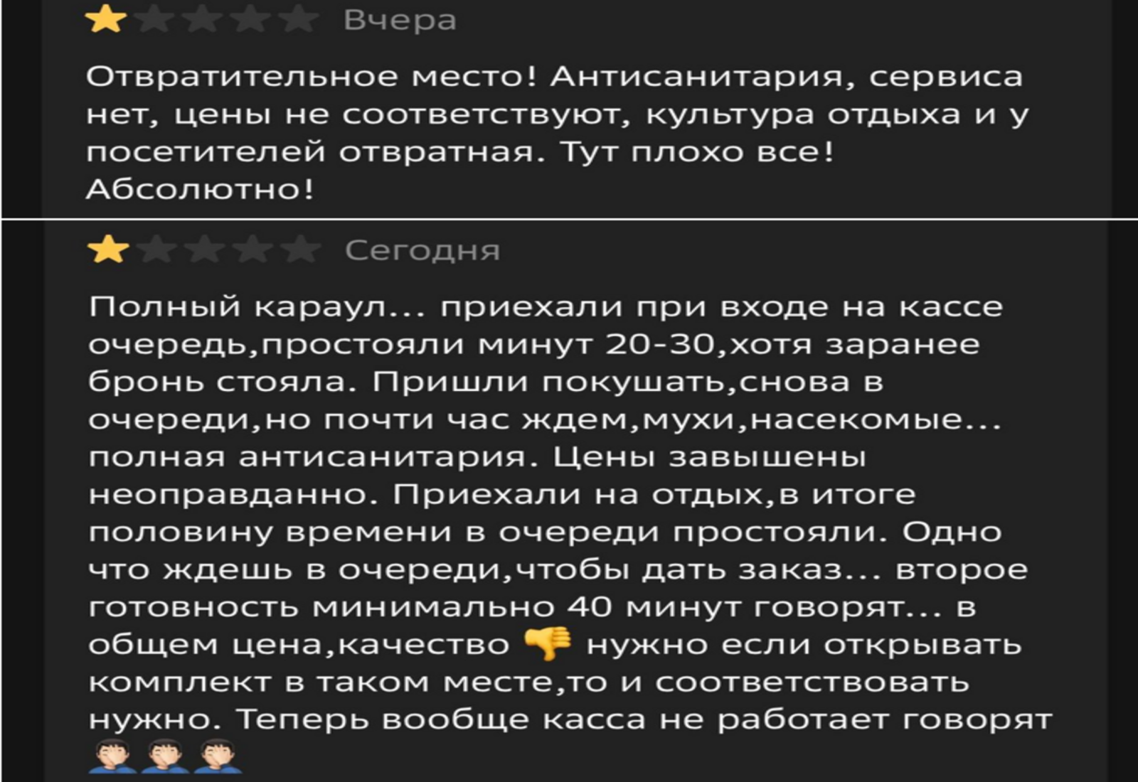Жара для всех, бассейн для избранных: сколько стоит охладиться в Астане 3 Жара для всех, бассейн для избранных: сколько стоит охладиться в Астане