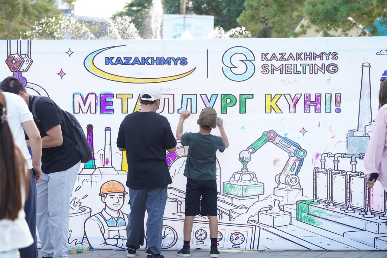 Metallurg Fest от «Казахмыса» собрал тысячи жителей области Ұлытау 3 Metallurg Fest от «Казахмыса» собрал тысячи жителей области Ұлытау