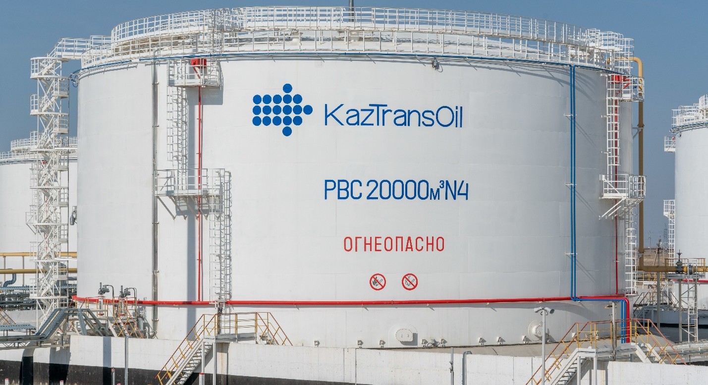 Qarmet» и «КазТрансОйл» развивают промышленную кооперацию