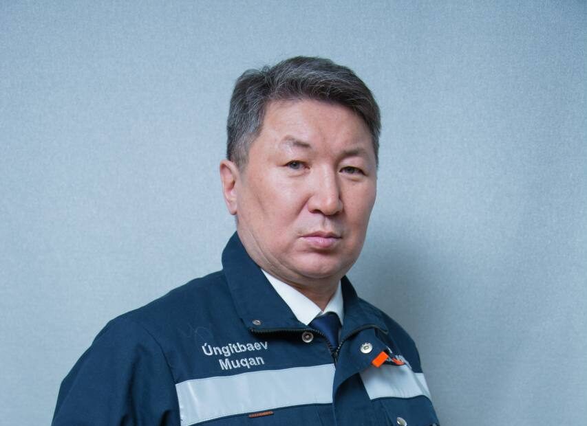 Мукан Унгитбаев назначен заместителем Председателя Правления Корпорации «Казахмыс» 2 Мукан Унгитбаев назначен заместителем Председателя Правления Корпорации «Казахмыс»