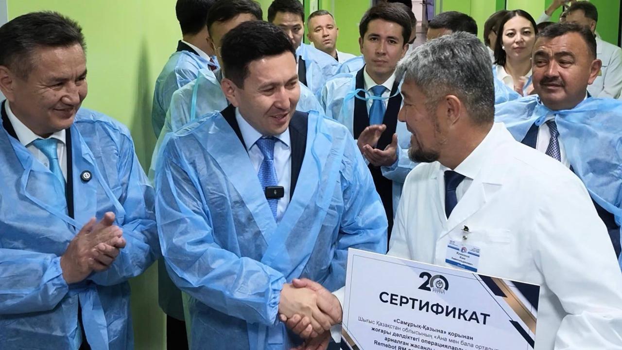 «Самрук-Қазына» оснастит центр в Усть-Каменогорске современным нейрохирургическим роботом для высокоточных операций 3 «Самрук-Қазына» оснастит центр в Усть-Каменогорске современным нейрохирургическим роботом для высокоточных операций