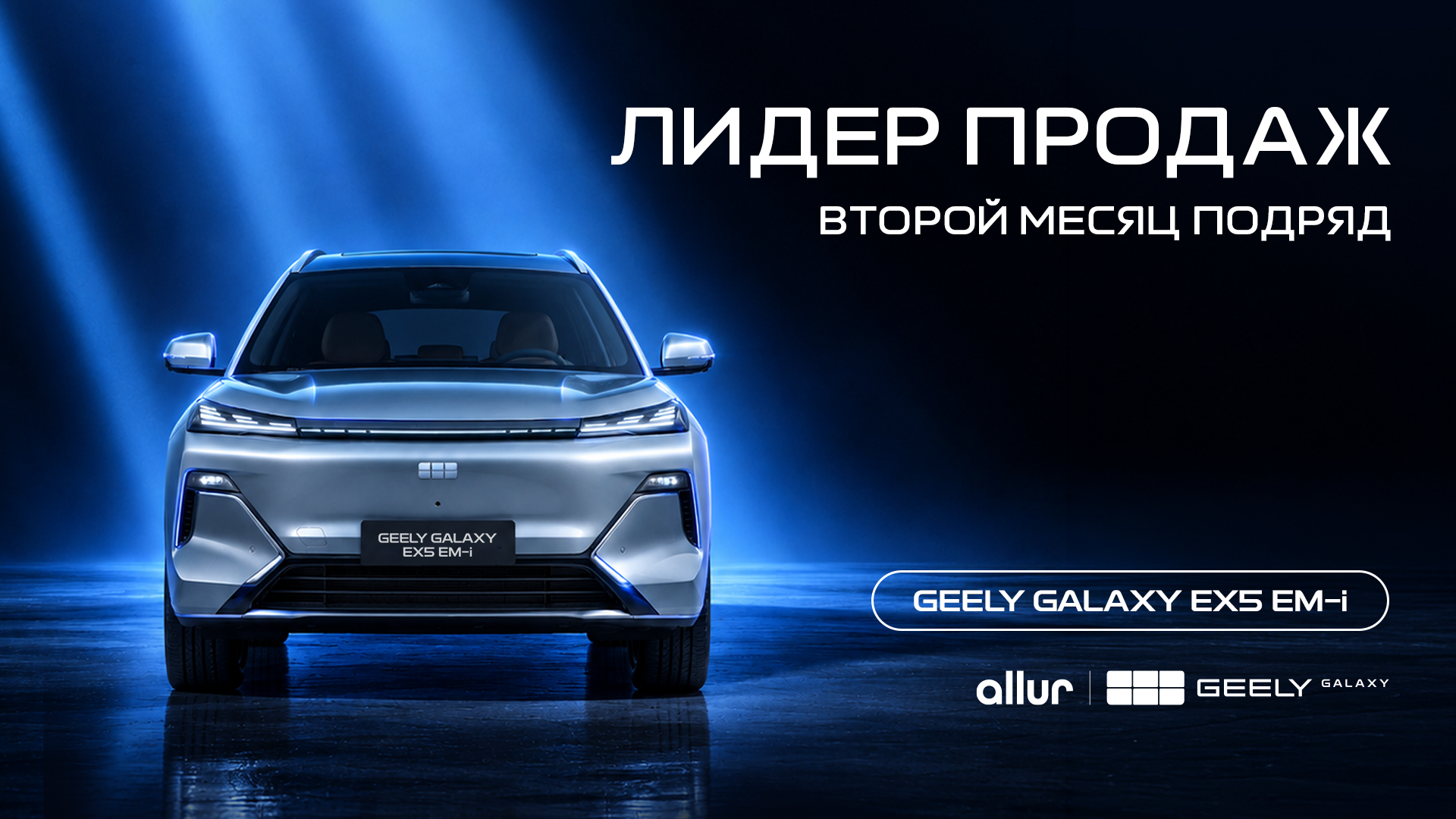 1920x1080 ru