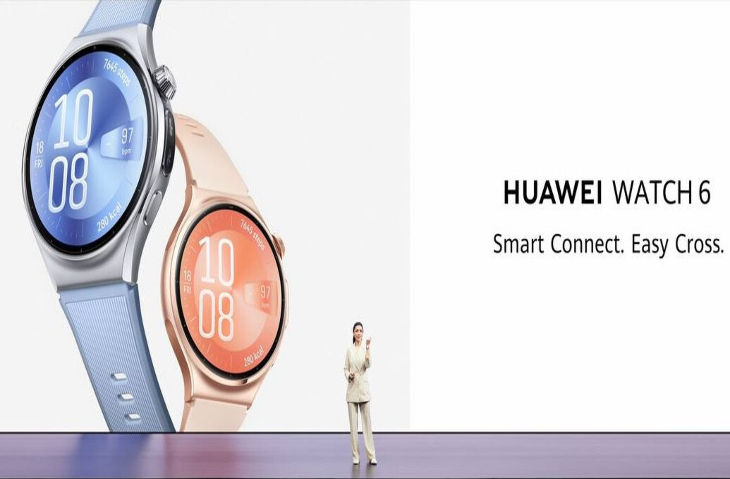 huawei 3.jpg