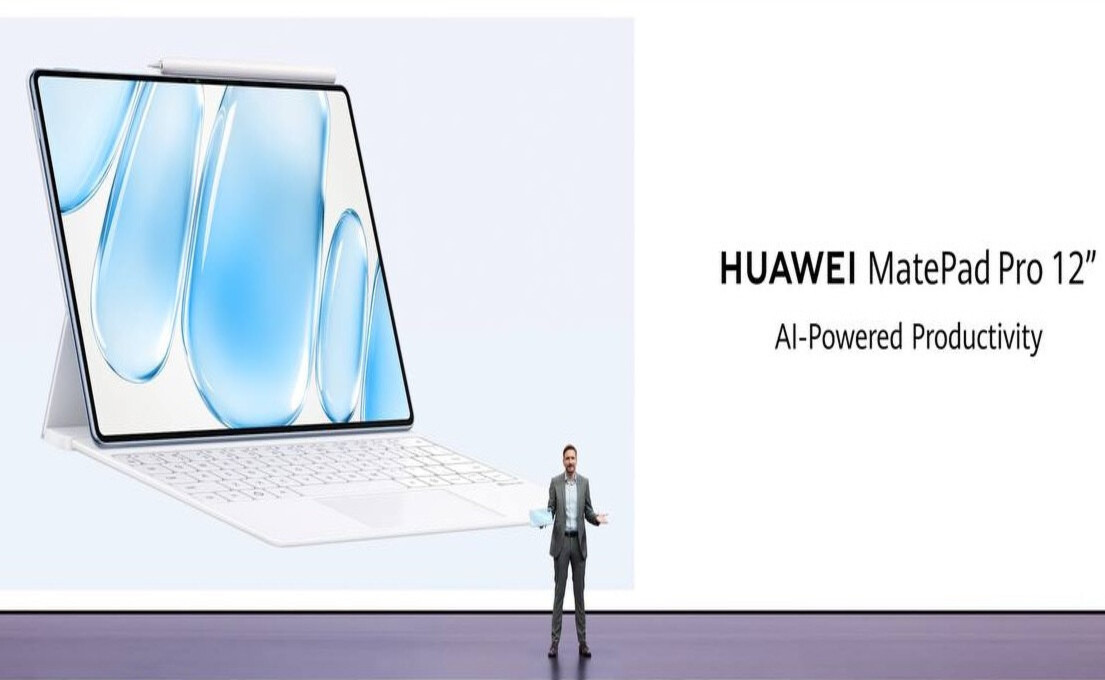Huawei представила новое поколение флагманских устройств на глобальной презентации «Chase the Wild» в Мюнхене