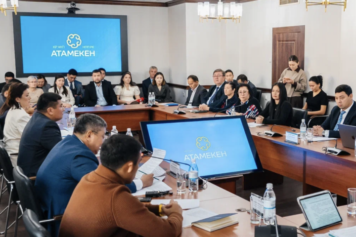 snimok ekrana 2026 09 30 v 19.32.25