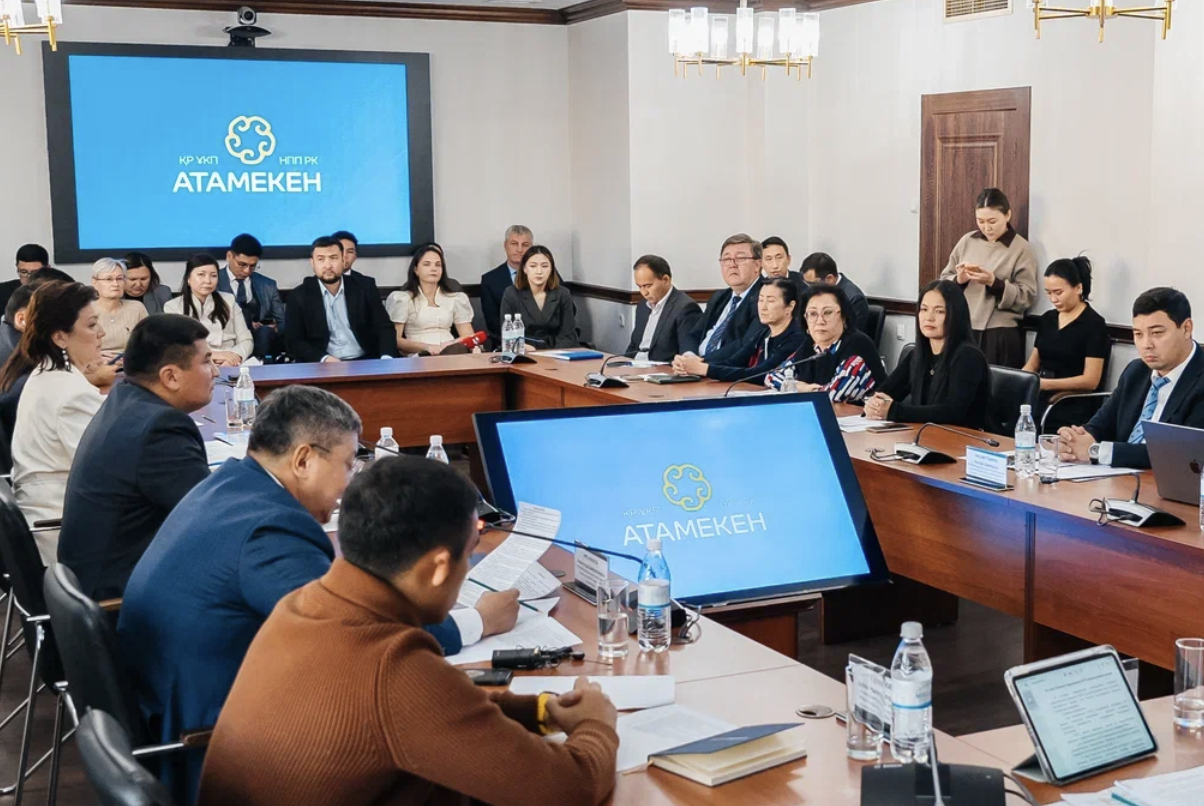 snimok ekrana 2026 09 30 v 19.32.25
