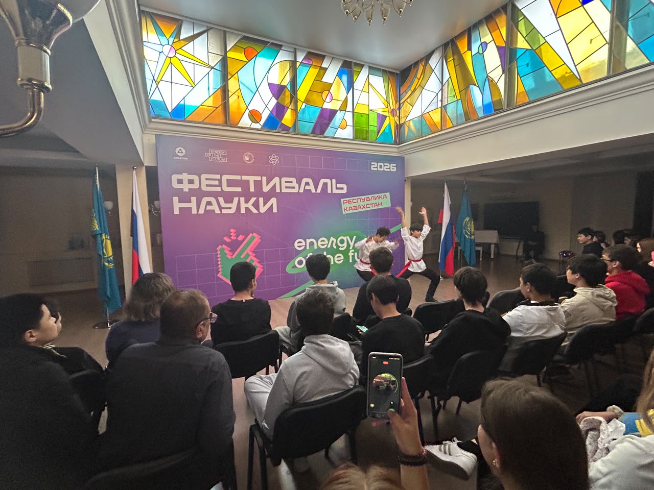 Фестиваль науки в Астане: мирный атом, космические технологии и вдохновение для будущих поколений 2 Фестиваль науки в Астане: мирный атом, космические технологии и вдохновение для будущих поколений
