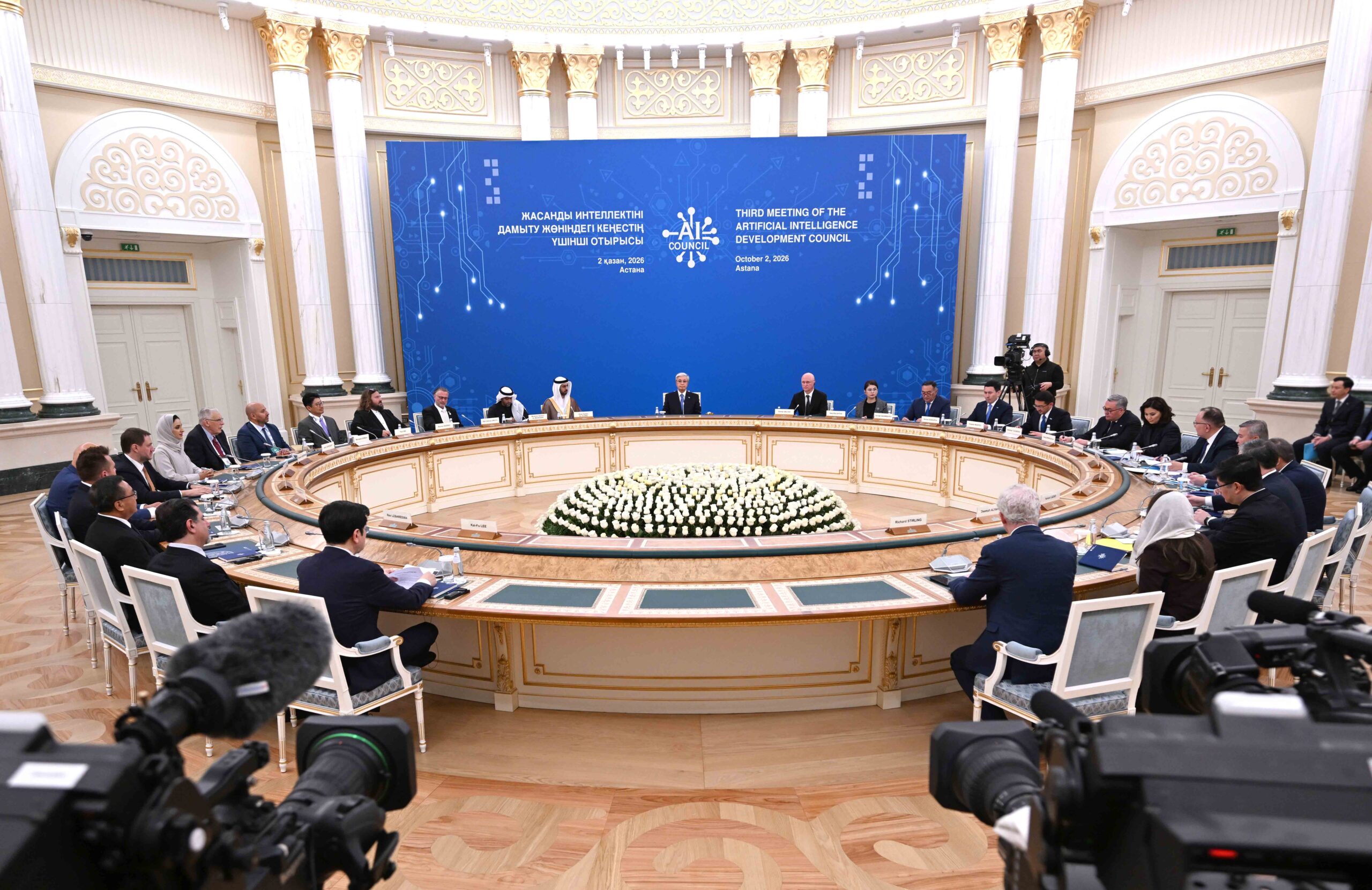 1790937233 dsc 5769 2 scaled