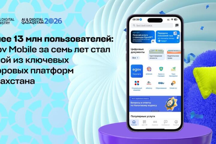 50c8001d727b729e12c132e58f5a186c816d546e4b8a6eaa66b3dc81f9bf72f7 1280x720