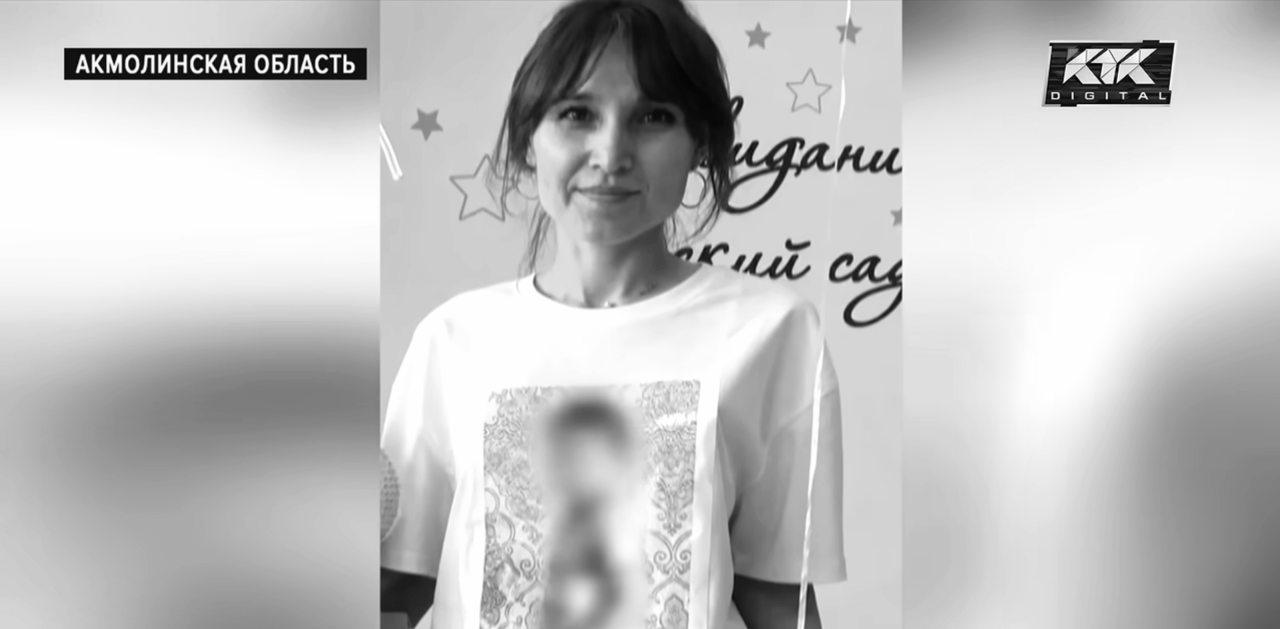 Жителю Щучинска дали 10 лет за избиение женщины, приведшее к её смерти