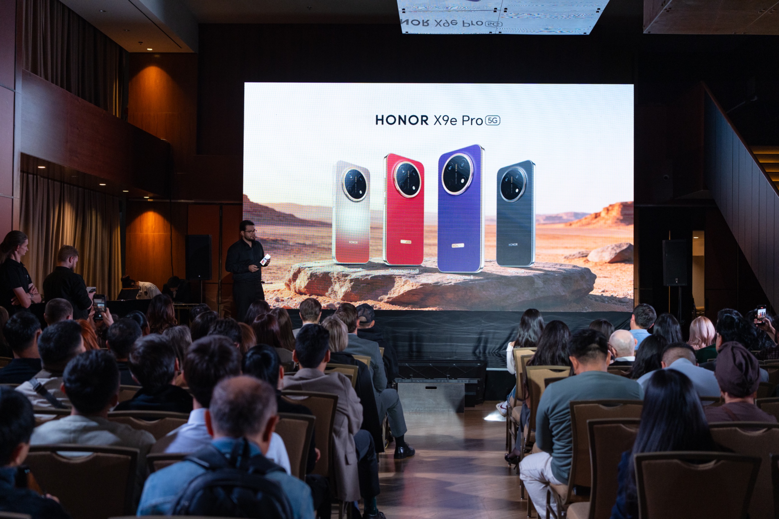 HONOR представляет HONOR X9e Pro: смартфон, готовый к самым непредсказуемым сценариям 3 HONOR представляет HONOR X9e Pro: смартфон, готовый к самым непредсказуемым сценариям